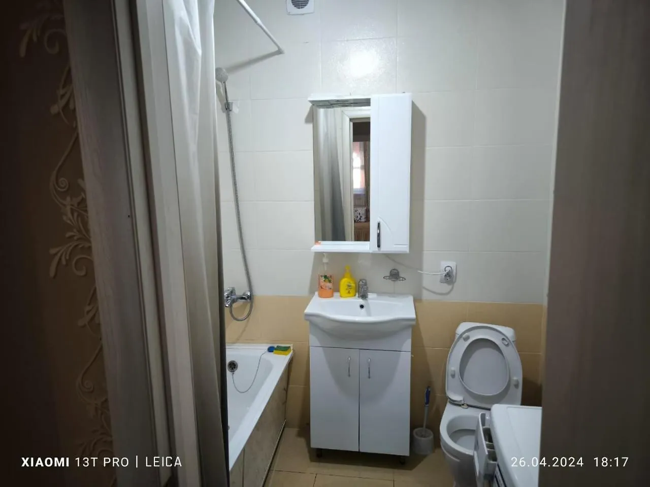 Apartment Уютная Квартира Комфорт Класса112 Nur-Sultan