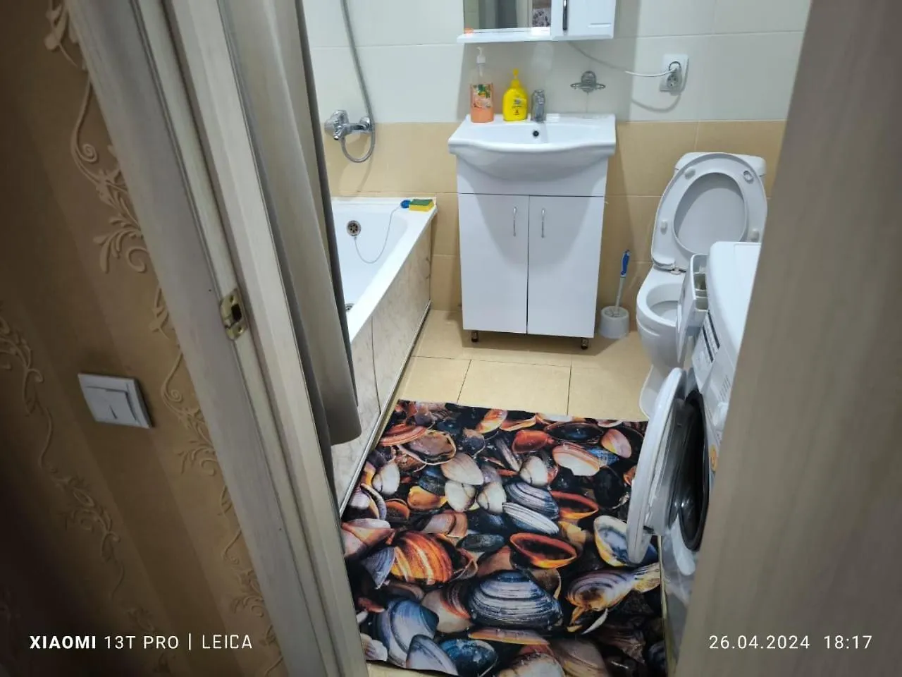 Уютная Квартира Комфорт Класса112 Nur-Sultan  Apartment