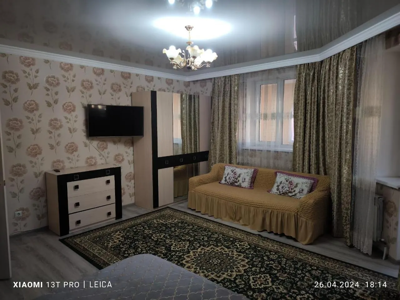 Уютная Квартира Комфорт Класса112 Nur-Sultan  0*, Nur-Sultan (Astana) Kazakhstan