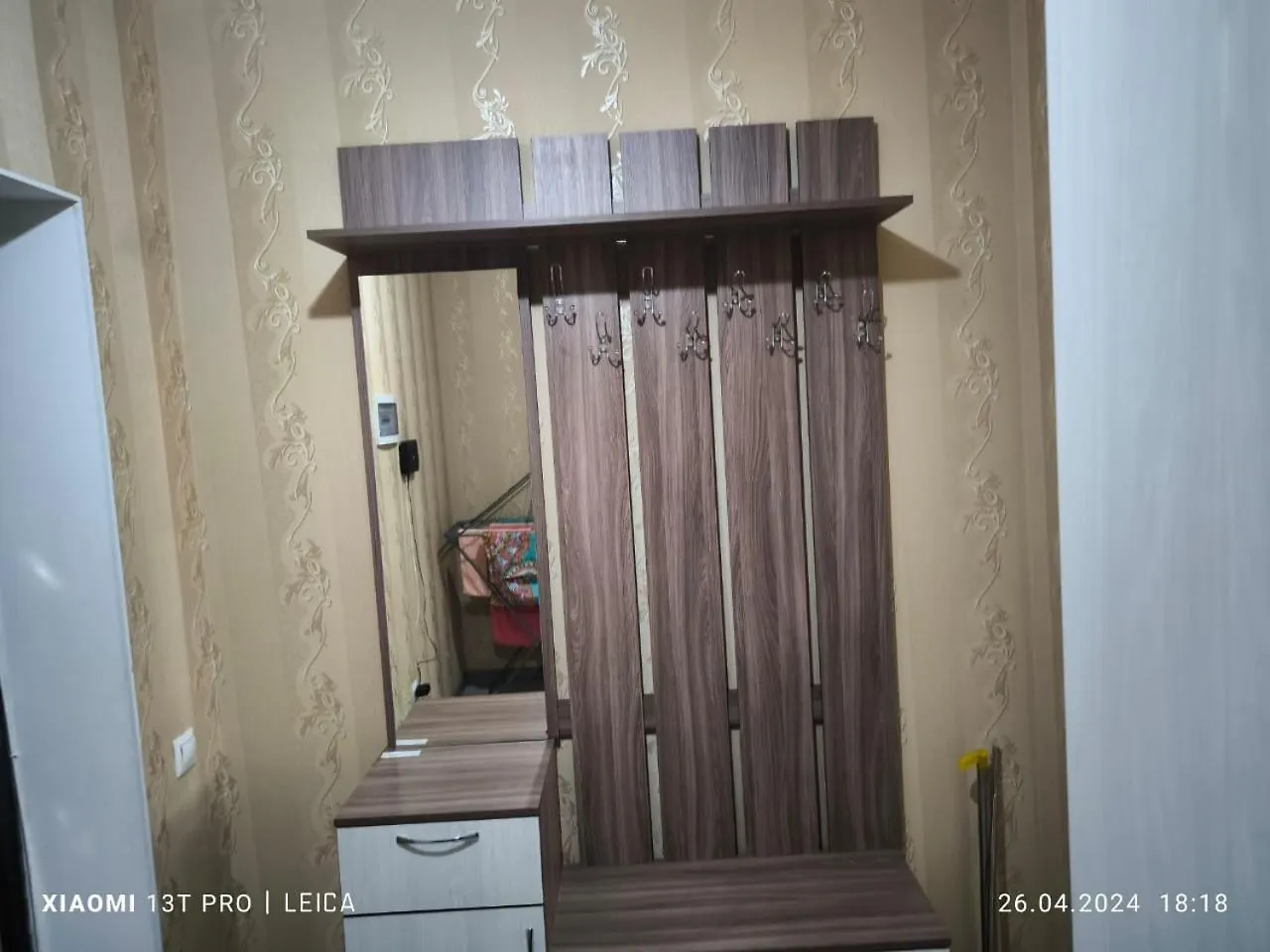 Apartment Уютная Квартира Комфорт Класса112 Nur-Sultan