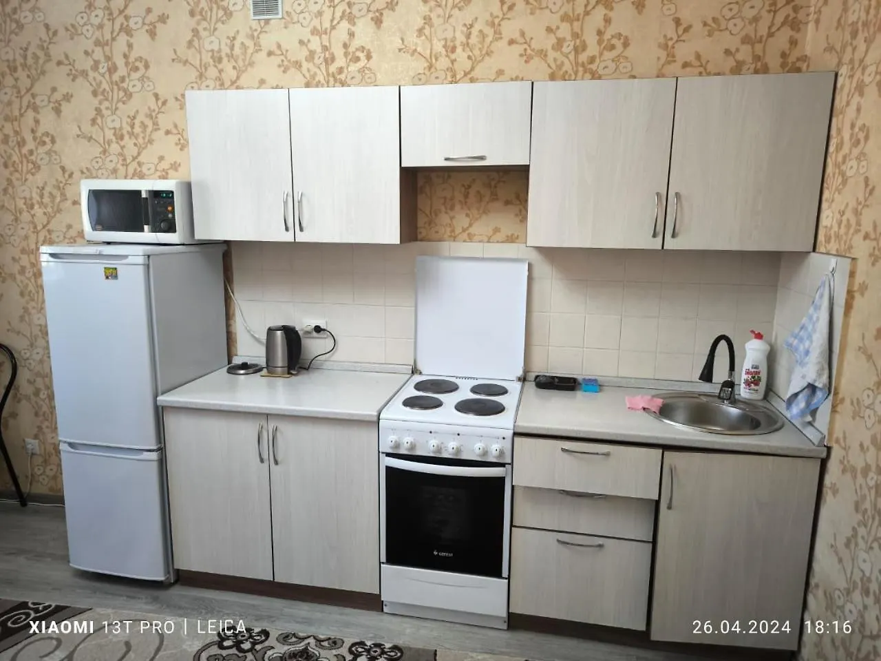 Уютная Квартира Комфорт Класса112 Nur-Sultan  Nur-Sultan (Astana)
