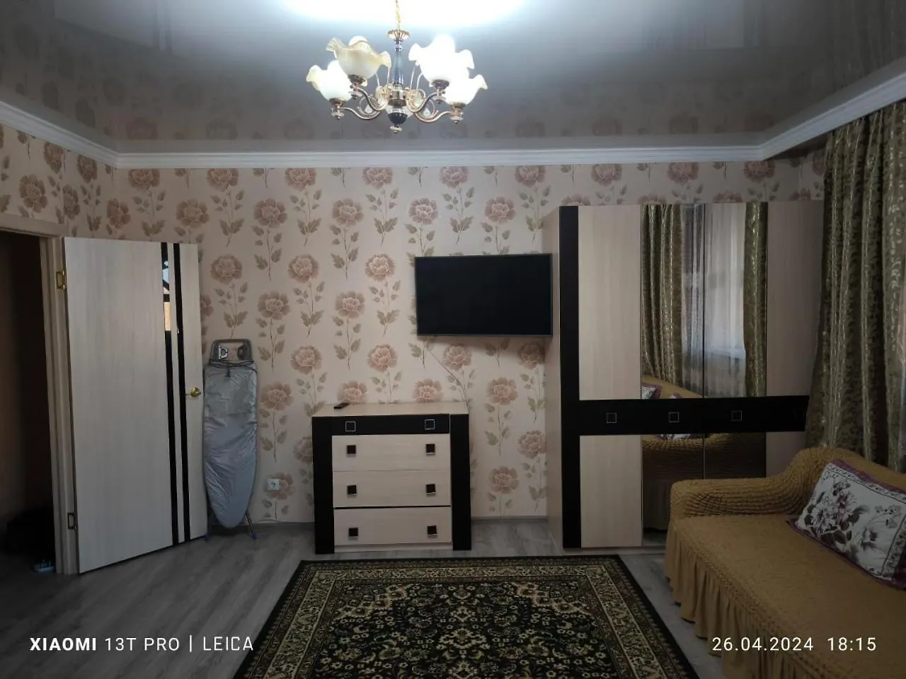 Уютная Квартира Комфорт Класса112 Nur-Sultan  Apartment Nur-Sultan (Astana)