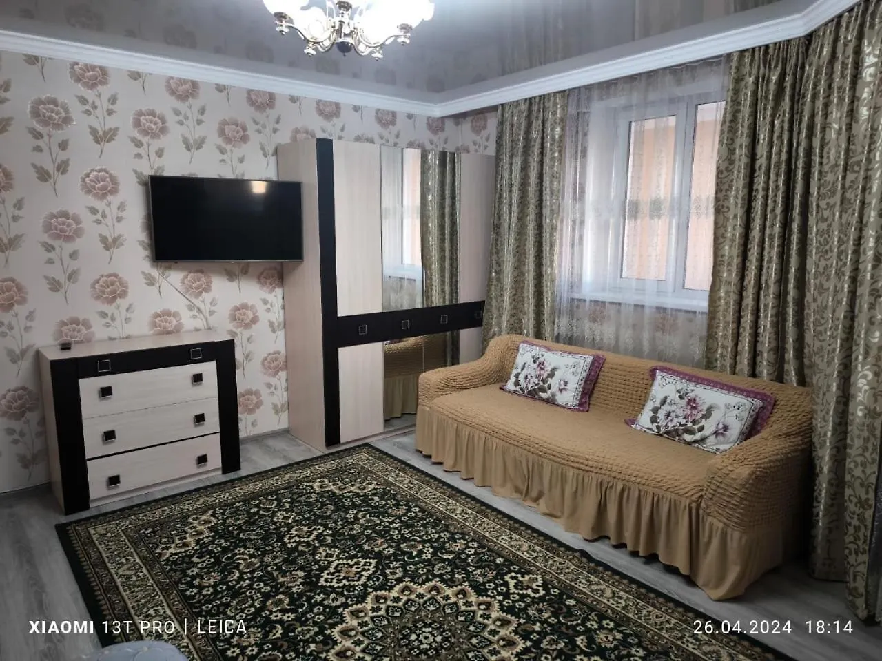 Apartment Уютная Квартира Комфорт Класса112 Nur-Sultan