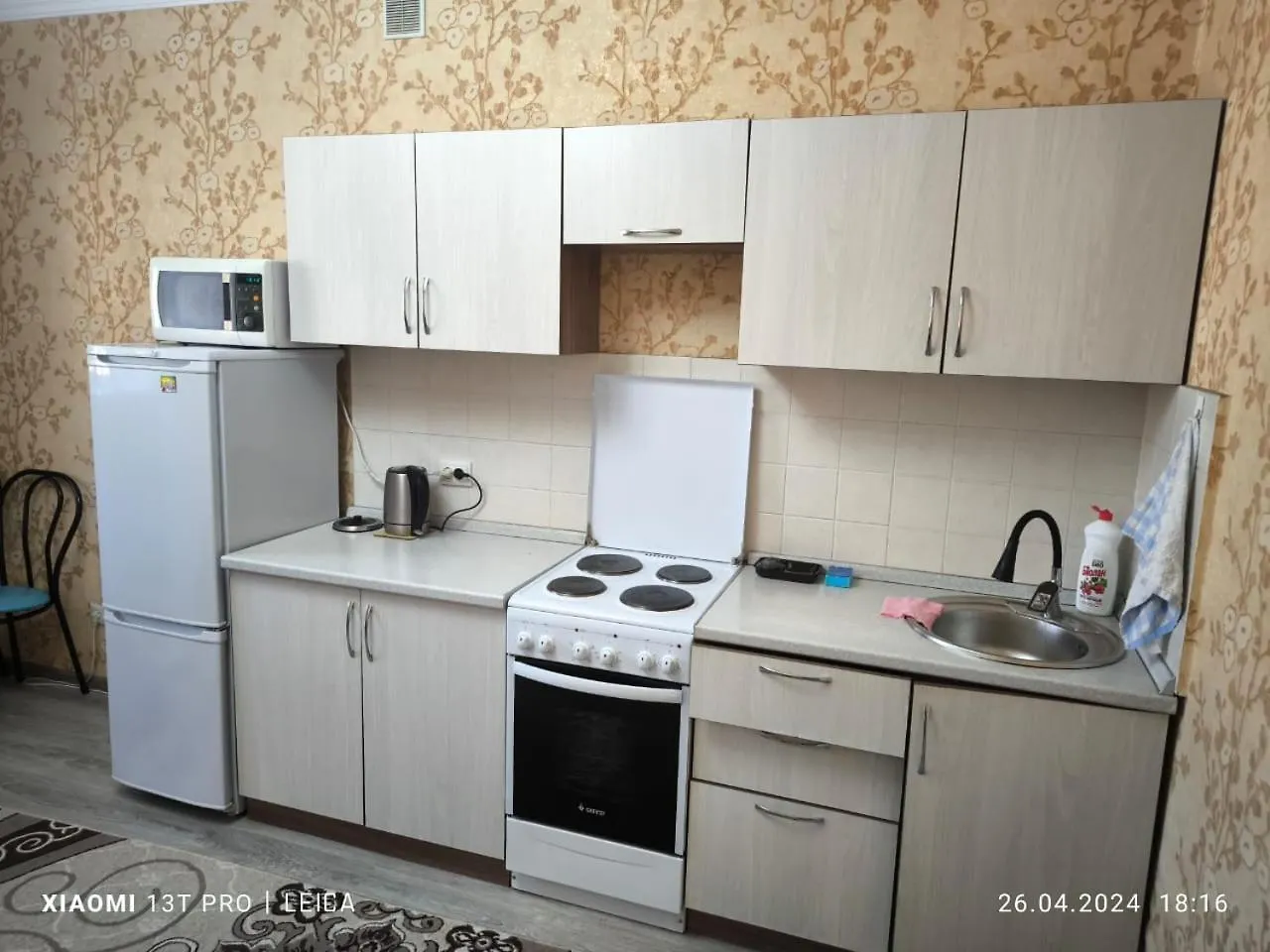 Apartment Уютная Квартира Комфорт Класса112 Nur-Sultan  Kazakhstan